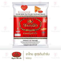 [THÙNG 12 GÓI] Trà Thái Chatramue Thái Xanh / Thái Đỏ 3