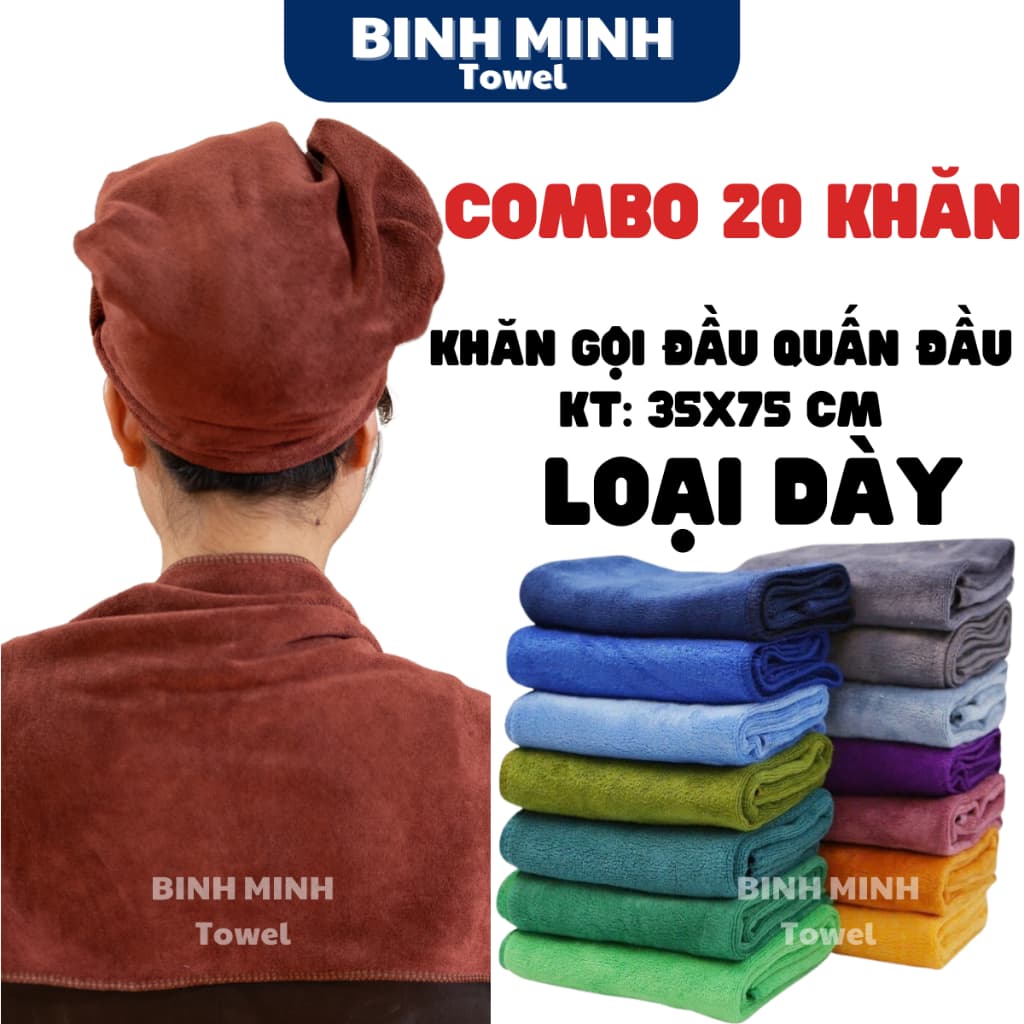 Combo 20 khăn gội đầu quấn đầu loại Dày BinhMinh Towel mềm mịn siêu thấm hút