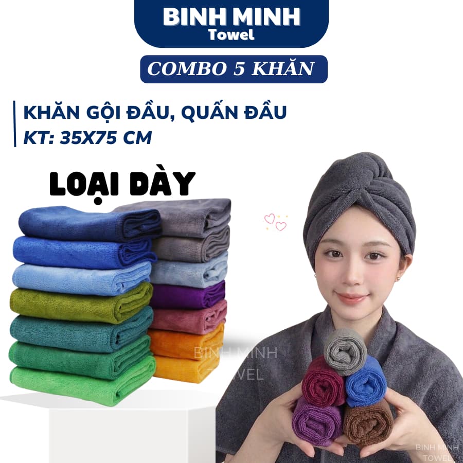 combo 5 khăn gội đầu quấn đầu loại Dày BinhMinh Towel mềm mịn siêu thấm hút