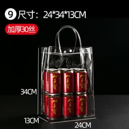 (Giá sĩ 13500d) Túi nhựa pvc size lớn 2