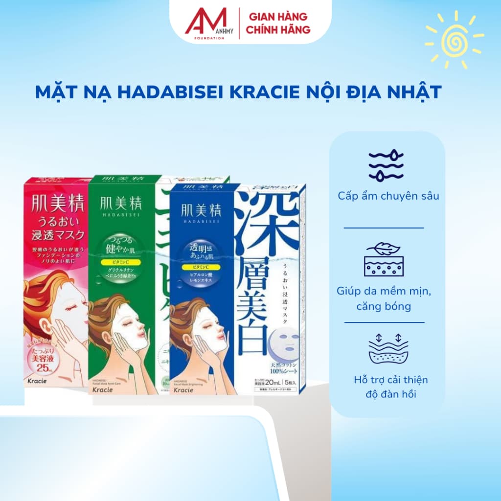 Mặt Nạ Hadabisei Kracie Nội Địa Nhật Hộp 5 Miếng – Cấp Ẩm Sâu, Dưỡng Trắng Vitamin C, Ngừa Mụn – Mask Nhật Bản