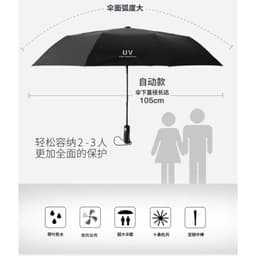 Ô Che Nắng Chống Tia UV, Dù Che Mưa Che Nắng Gấp Gọn Chất Liệu Chống Thấm Nước 4