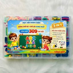 Bảng Nam Châm Chữ Số & Chữ Cái Song Ngữ 3IN1 (309 Chi Tiết) - Giúp Bé Học Tiếng Việt, Tiếng Anh và Toán 1