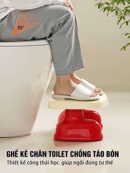 Ghế kê chân toilet chống táo bón, chống trượt, thiết kế cứng cáp chắc chắn, chất liệu nhựa PP độ bền cao - UF811 2