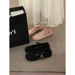 𝙔𝙐𝙇𝙄𝙉𝘼- Mary Jane Da Lộn Phối Khuy Hàng Cao Cấp E12 7