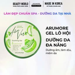 Gel Lô Hội Dưỡng Da Đa Năng Arumore Aloe Vera Làm Dịu Cấp Ẩm Phục Hồi Da Mềm Mịn 300ml 1
