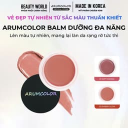 Son & Má Hồng Dạng Kem Balm Dưỡng Đa Năng Arumcolor Smooth Tint Color Balm 4g 1