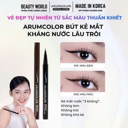 Bút kẻ mắt Arumcolor Waterproof Slim Liquid Eyeliner Đầu Mảnh Lâu Trôi Kháng Nước 0.6g 1