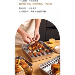 [HÀNG DÀY] Khay Nướng Kèm Vỉ size 20x20x5cm gác lọc dầu mỡ hình  Vuông Chất Liệu Inox 304 size 20x20x5cm 8