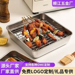 [HÀNG DÀY] Khay Nướng Kèm Vỉ size 20x20x5cm gác lọc dầu mỡ hình  Vuông Chất Liệu Inox 304 size 20x20x5cm 5