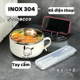 Bát Ăn Mì Inox 304 Có Tay Cầm Và Nắp Cách Nhiệt 900ml – Bát Úp Mì Chống Nóng, Tô Ăn Mì Tôm Cao Cấp Tiện Lợi 9