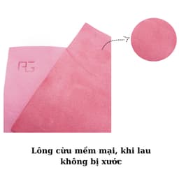 < Mua 1 tặng 1 khăn nhỏ> Khăn da cừu PG nhiều màu lau lens máy ảnh, điện thoại, khăn lau kính 9