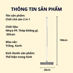Cây Chà Sàn Nhà Tắm, Chổi Chà Sàn Và Gạt Nước Đa Năng 2 Trong 1, Chổi Cọ Nhà Vệ Sinh Dài 100cm EzHome 2