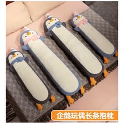 Gối Ôm Gấu Bông Chim Cánh Cụt Quang Khăn Nhà Miu Gấu Xinh 3