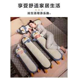Gối Ôm Gấu Bông Chim Cánh Cụt Quang Khăn Nhà Miu Gấu Xinh 6