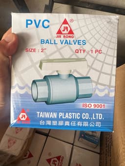 Van Nhựa Pvc JiaRong cao cấp 2