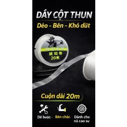 Dây Cột Thun Cao Su 2