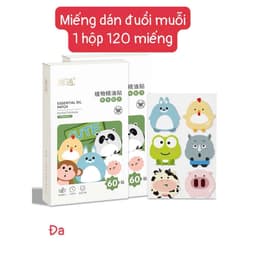 🦟 MIẾNG DÁN ĐUỔI MUỖI TINH DẦU THẢO MỘC - BẢO VỆ BÉ YÊU TOÀN DIỆN 🛡️ 1