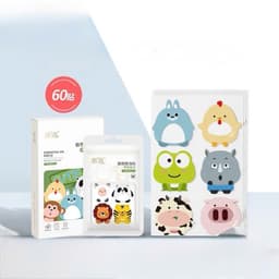 🦟 MIẾNG DÁN ĐUỔI MUỖI TINH DẦU THẢO MỘC - BẢO VỆ BÉ YÊU TOÀN DIỆN 🛡️ 2
