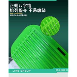 Thẻo ngắn Qianli 25cm - Chuyên rô diếc ạ  Bộ thẻo 20 bộ tích hợp 2 size 5