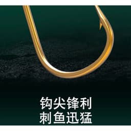 Thẻo ngắn Qianli 25cm - Chuyên rô diếc ạ  Bộ thẻo 20 bộ tích hợp 2 size 7