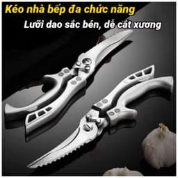 [ Bản 2026] Kéo cắt gà cao cấp,thép không rỉ, Kéo làm bếp đa năng loại xịn của đức thiết kế mới cộng lực mạnh Khỏe 9