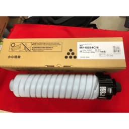 Hộp Mực Ricoh MP3054 MP3554 MP4054 MP5054 IM2500 IM3000 IM4000 In Đậm Nét Sạch Nền MIVDO 5
