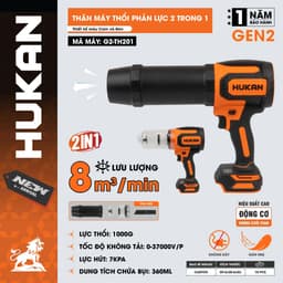 Máy Thổi Phản Lực kèm Hút Bụi HUKAN G2-TH201, Lực Thổi 1000g, Lực Hút 7KPA, Chân Pin Phổ Thông 1