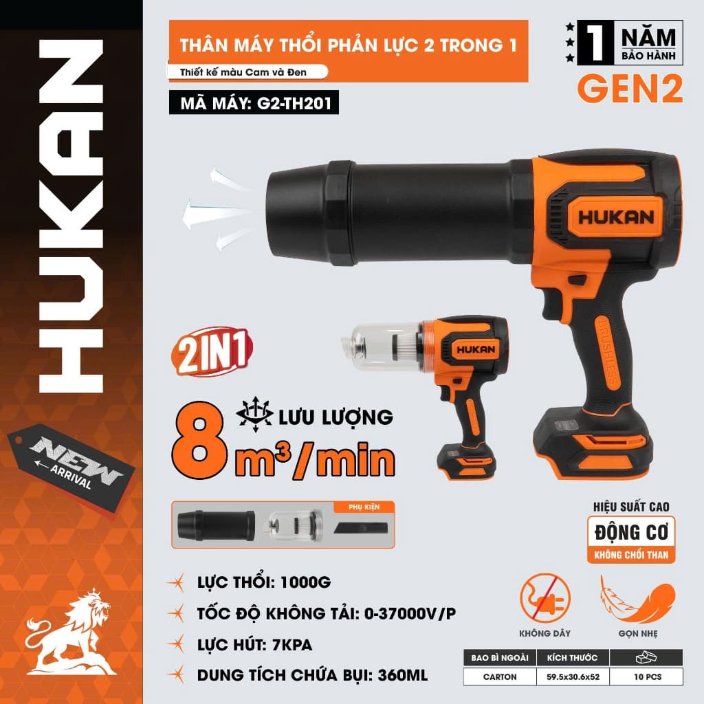 Máy Thổi Phản Lực kèm Hút Bụi HUKAN G2-TH201, Lực Thổi 1000g, Lực Hút 7KPA, Chân Pin Phổ Thông