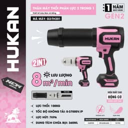 Máy Thổi Phản Lực kèm Hút Bụi HUKAN G2-TH201, Lực Thổi 1000g, Lực Hút 7KPA, Chân Pin Phổ Thông 7