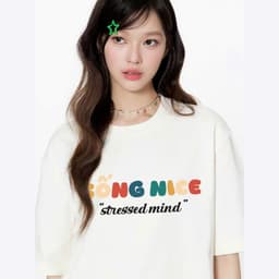 Áo Thun HY KORÉ Sống Nice 2050 Form Rộng Localbrand Oversize Unisex Vải Cotton 75% Nam Nữ Mặc Đẹp 4