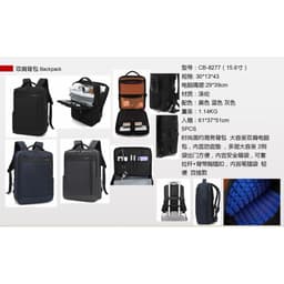 Balo Laptop 8277- Đa Công Năng Chính Hãng 4