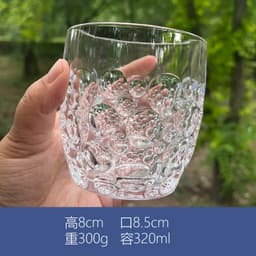 Bộ 6 cốc uống nước trái cây cốc ly cà phê cốc thủy tinh, họa tiết  bọt nước 320ml 4