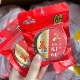 Trục Buộc Sẵn ( Chuyên Chép Rô )  Câu Đài Thiết Ngưu Chính Hãng [ Mỹ Nhân Ngư ] 6