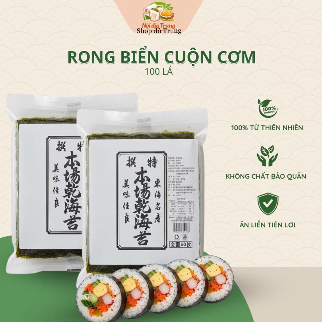 100 Lá Rong Cuộn Gymbap - Shushi Dày Dai Hàng Nội Địa