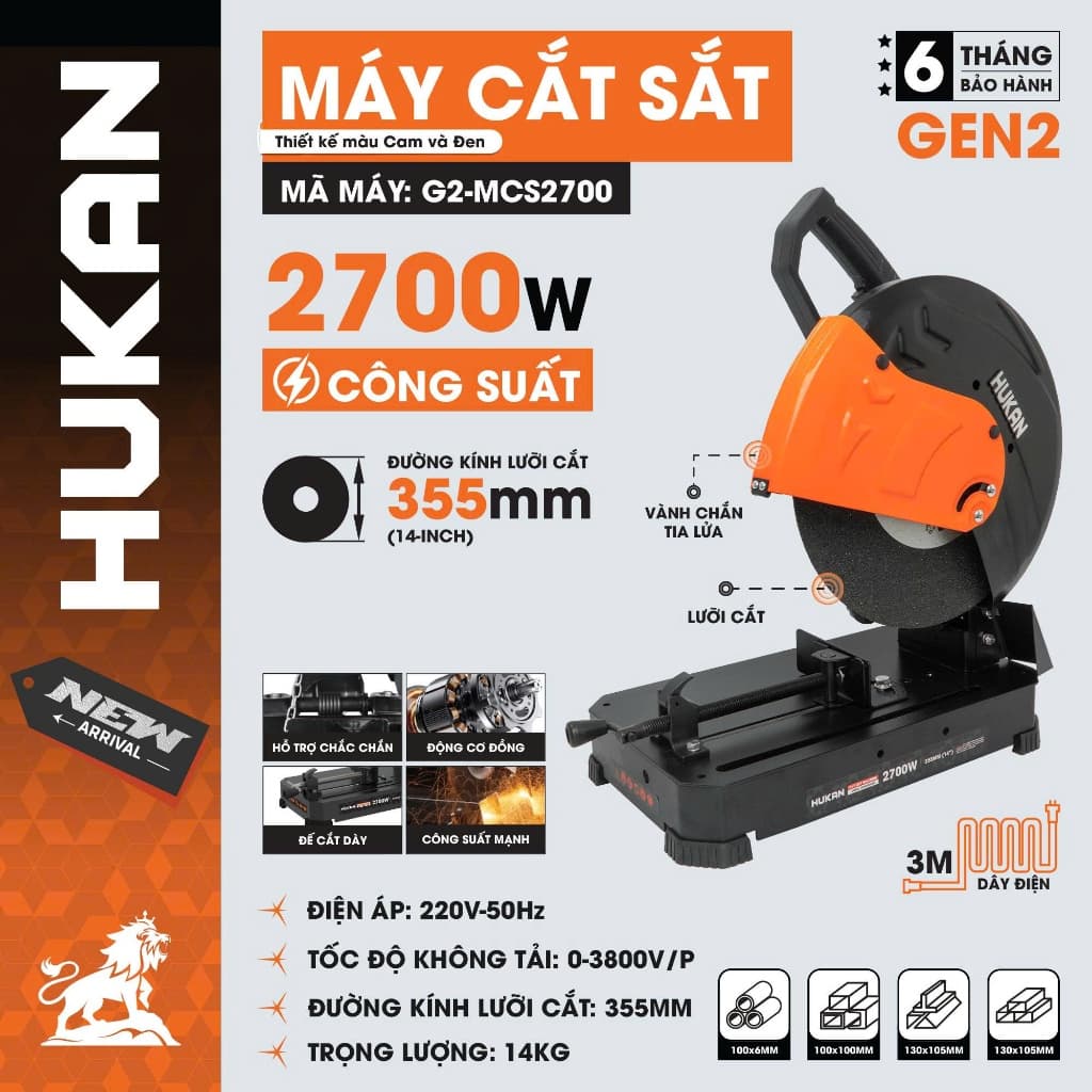 Máy cắt sắt bàn HUKAN G1-MCS2400S 2400w, G1-MCS2600 2600w, G2-MCS2700 2700w - Đường kính đĩa 355, Động cơ dây đồng 100%