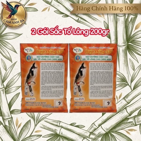 Combo Cám Chào Mào Hiệp Đồng Nai Cám Sắc Tố Lông Gói 200gr