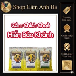 Cám Chích Chòe Hiển Bảo Khánh Số 1 Số 2 Cám Sao Gói 200gr 1