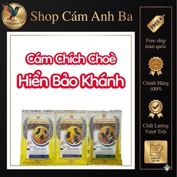 Cám Chích Chòe Hiển Bảo Khánh Số 1 Số 2 Cám Sao Gói 200gr