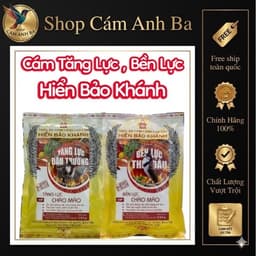 Cám Chào Mào Hiển Bảo Khánh Tăng Lực Bền Lực Gói 200gr 1