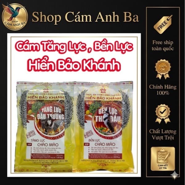 Cám Chào Mào Hiển Bảo Khánh Tăng Lực Bền Lực Gói 200gr