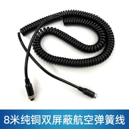 Dây lò xo camera lùi xe tải,xe đầu kéo chân GX12 7
