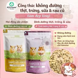 Viên nén thức ăn nén Eco forets từ đạm trứng sữa và rau củ cho Hamster bổ sung dinh dưỡng toàn diện 1