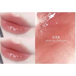 Son Dưỡng D Maximizer Version Logo Nổi NEW 2024- Doris Authentic 5