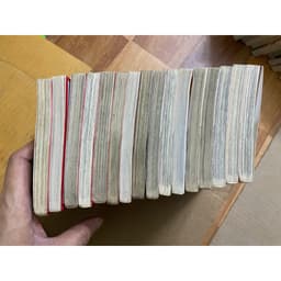 Bộ vở Akuno của tôi 2