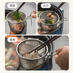 Giỏ lưới cài nồi lẩu lọc vớt thức ăn nhúng lẩu bằng inox 304 an toàn tiện lợi 11x9.5cm 3