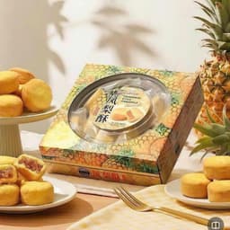 BÁNH NHÂN DỨA ĐÀI LOAN TOP SAVOR 2