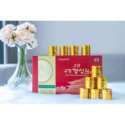 [ct] An cung Ngưu hoàng thanh tâm - hộp 10 viên 2