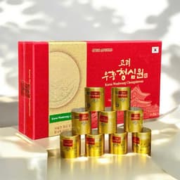 [ct] An cung Ngưu hoàng thanh tâm - hộp 10 viên 1