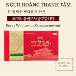 [ct] An cung Ngưu hoàng thanh tâm - hộp 10 viên 3